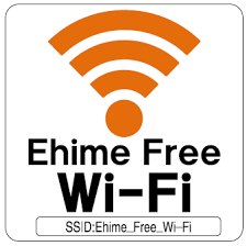 えひめ Free Wi-Fi