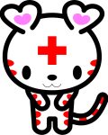 はーとら